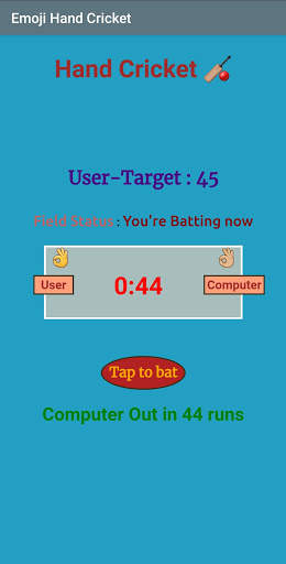 Emoji Hand Cricket screenshot 7
