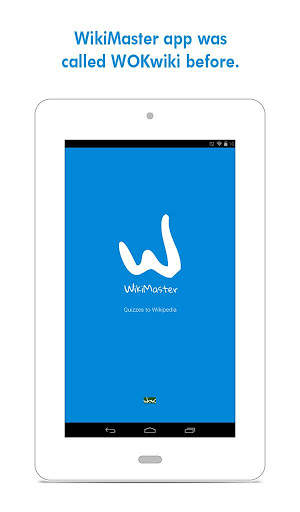 WikiMaster - إختبارات ويكبيديا 14 تصوير الشاشة