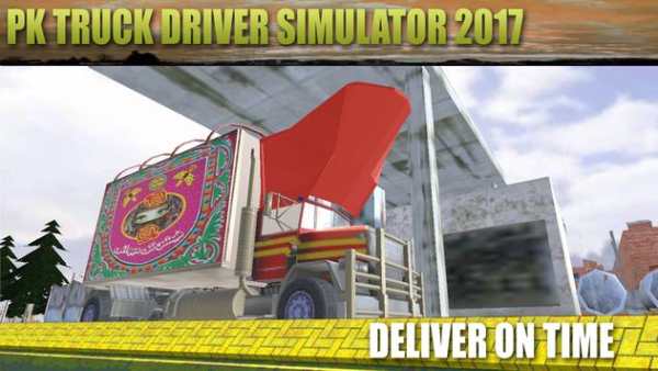 PK Truck Driver Simulator 2017 screenshot 4