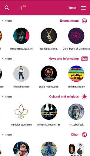 Insta Links : pages of instagram screenshot 4