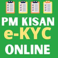 PM Kisan eKyc Online Apply All أيقونة