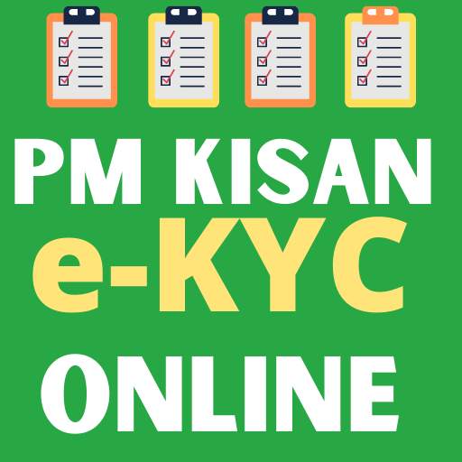 PM Kisan eKyc Online Apply All 5.0