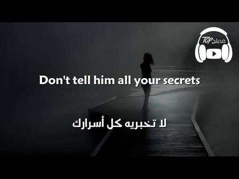 مدبلج توب screenshot 8