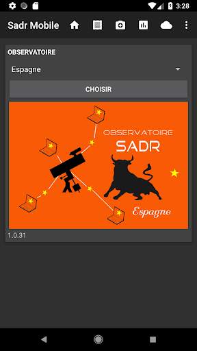 Sadr Mobile screenshot 1