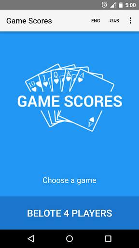 Game Scores screenshot 1