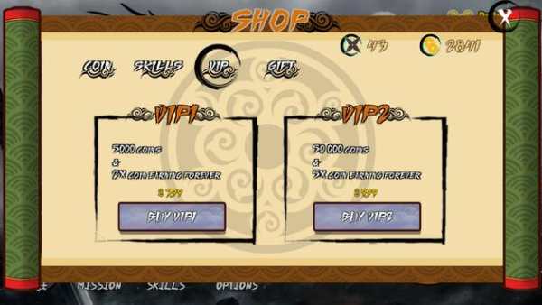 Ninja Assassin screenshot 16