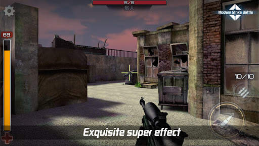 Modern Strike Battle: Shooting Army Games Free screenshot 4