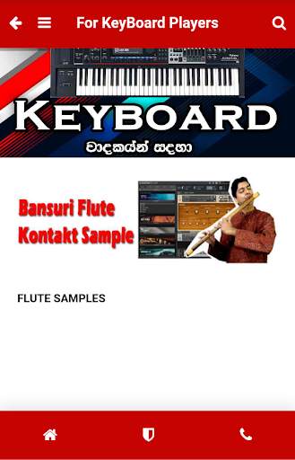 Octapad - KeyBoard Players Sri Lanka screenshot 5