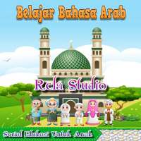 Belajar Bahasa Arab on 9Apps