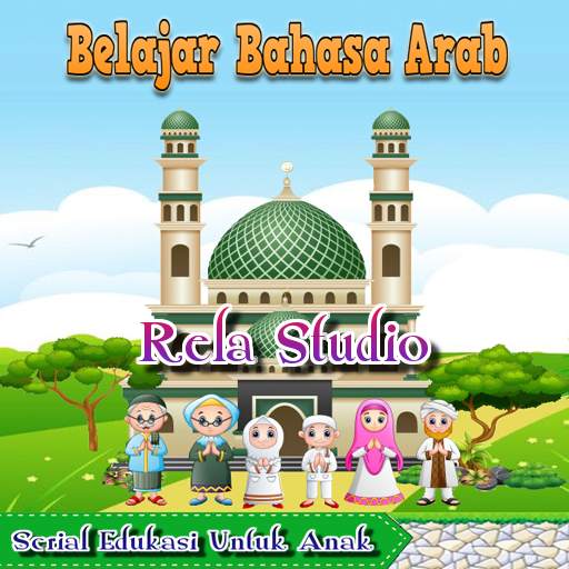 Belajar Bahasa Arab 9.3.9