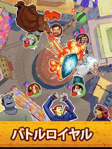 ロックブロ：バトルロワイヤルカードデュエルアリーナCCG screenshot 18