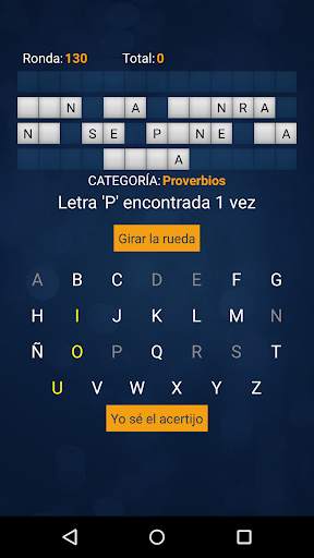 Suerte de Ruleta (español) скриншот 3