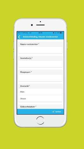uplus app screenshot 8
