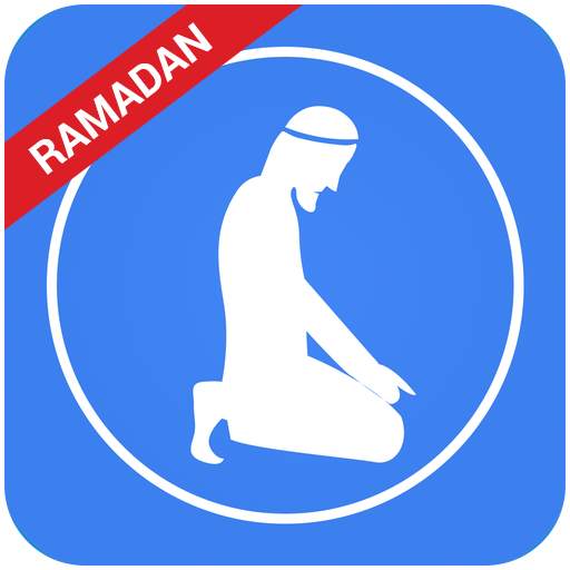 Step By Step Salah - Namaz 5.5