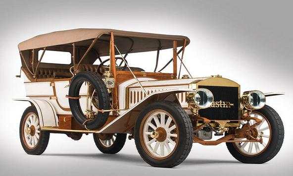 OLD MODEL CAR screenshot 2