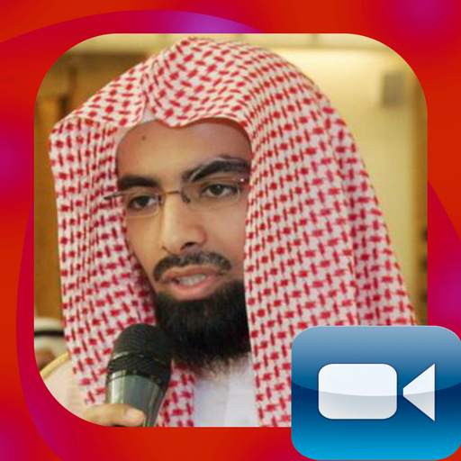 Nasser Al Qatami Quran Video - Offline 1.2