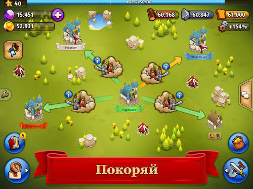 Короли Сумрака (Shadow Kings) скриншот 8
