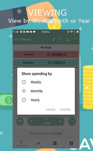 My Money Income/Expense Recorder Free 2019 screenshot 5