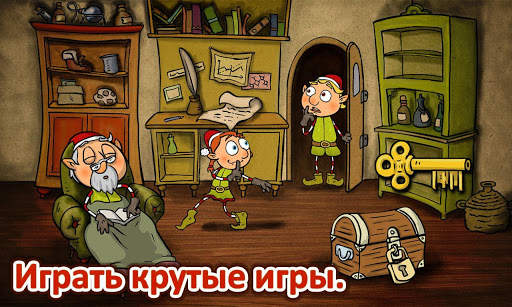 игры на ферме скриншот 8