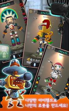 Canbot Lite screenshot 3