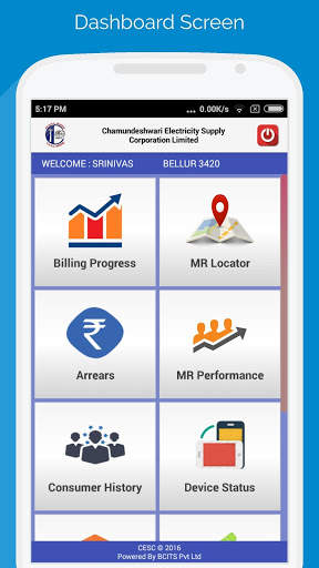 TRM Monitoring App 2 تصوير الشاشة