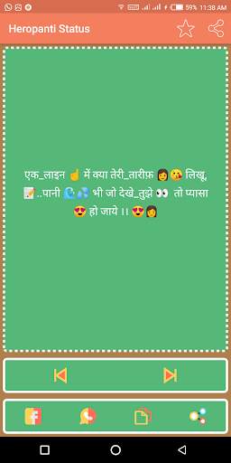 Heropanti Status screenshot 4