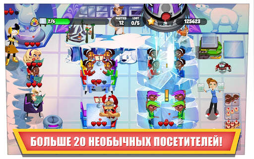 Diner Dash скриншот 4
