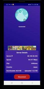 Gulf VPN Pro screenshot 1