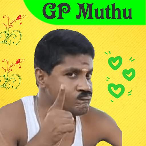 GP Muthu Tamil Comedy Stickers 1.0