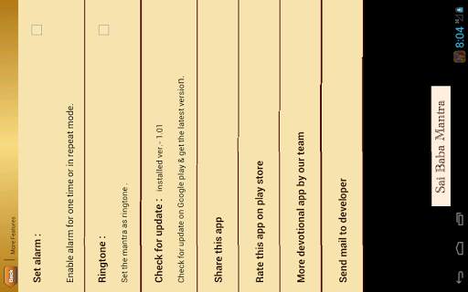 Sai Baba Mantra screenshot 24