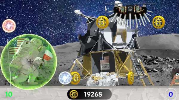 Oh My Gold! screenshot 1