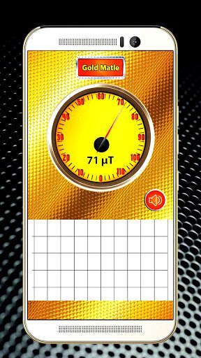 Gold Detector Scanner Android App 1 تصوير الشاشة