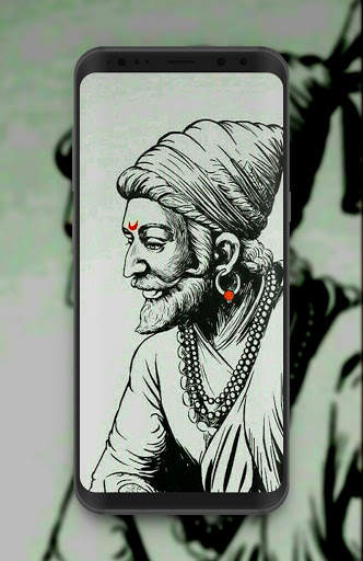 Shivaji Maharaj Wallpaper screenshot 4
