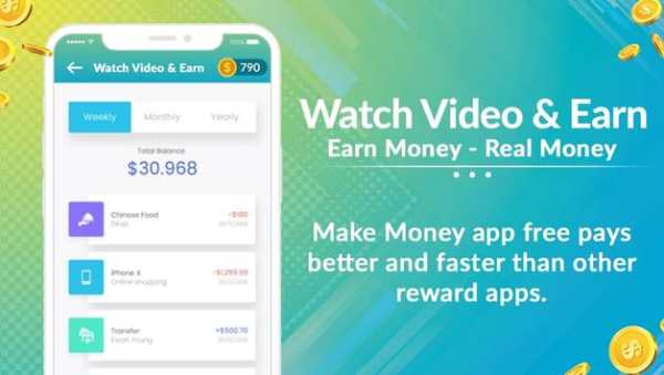 Daily Loot- Watch Video Status And Earn Money स्क्रीनशॉट 6