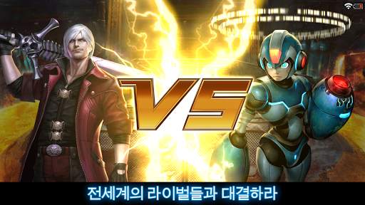 TEPPEN screenshot 3