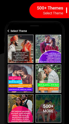 Kannad Photo Lyrical Video Status Maker screenshot 7
