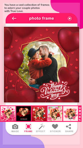 Valentine Day Photo Frame 2021 screenshot 3