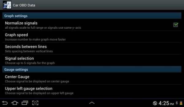 Car OBD Data screenshot 4