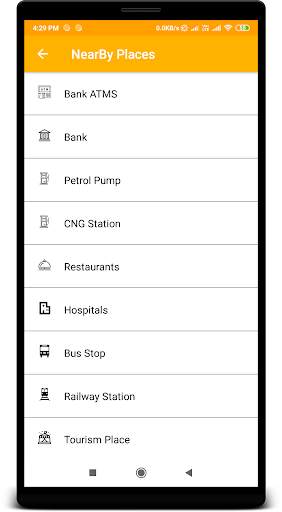 Vehicle Information screenshot 4