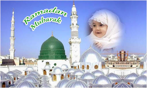 Ramadan Photo Frames HD screenshot 4