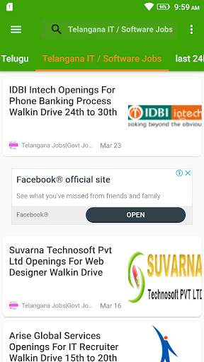 Jobs In Telangana screenshot 6