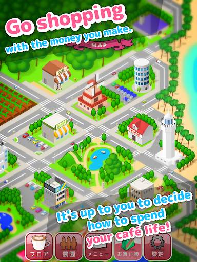 My Cafe Story screenshot 12