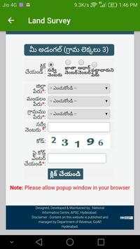 Meebhoomi - Ap land Records screenshot 5