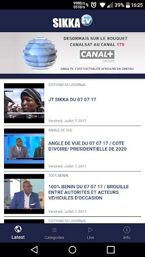 Sikka TV screenshot 1