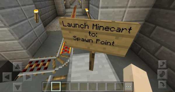 Castle Siege map for Minecraft screenshot 1