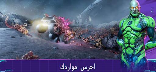 Infinite Galaxy 3 تصوير الشاشة