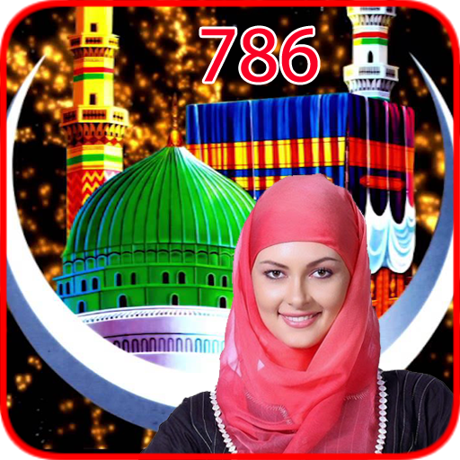 Holy 786 Photo Frames icon