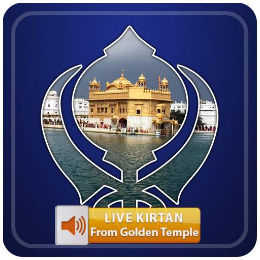 Golden Temple Amritsar - Live Kirtan - Photographs 3.0.1
