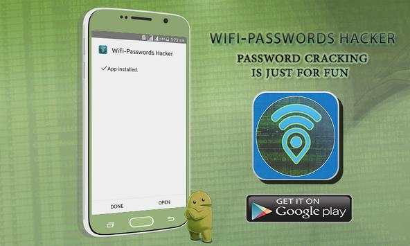 WiFi-Passwords Hacker Prank screenshot 3