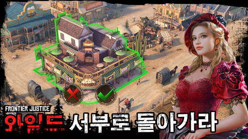 Frontier Justice screenshot 5